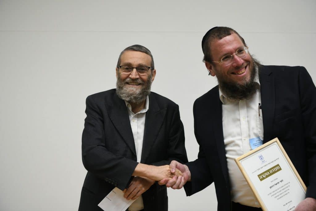 גלריה מסכמת: כנס ההוקרה למתנדבי הקורונה החרדים