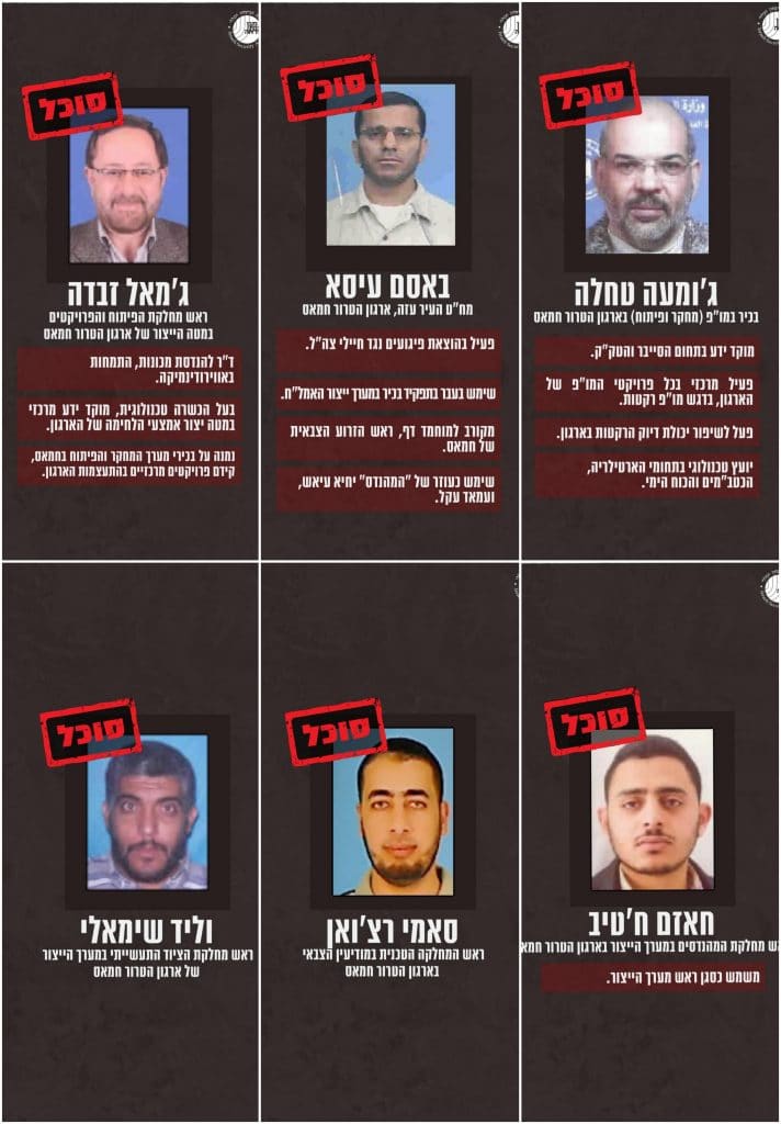 שלושה ימים של לחימה: עשרות תיעודים מכל הזירות