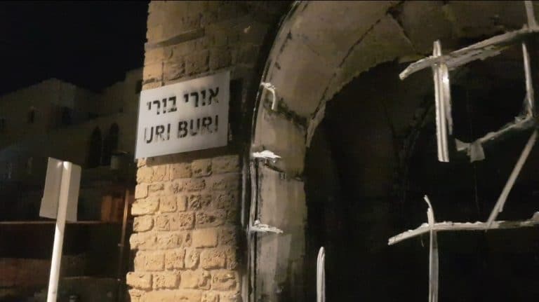 זה מה שנשאר ממסעדת "אורי בורי" בעכו העתיקה