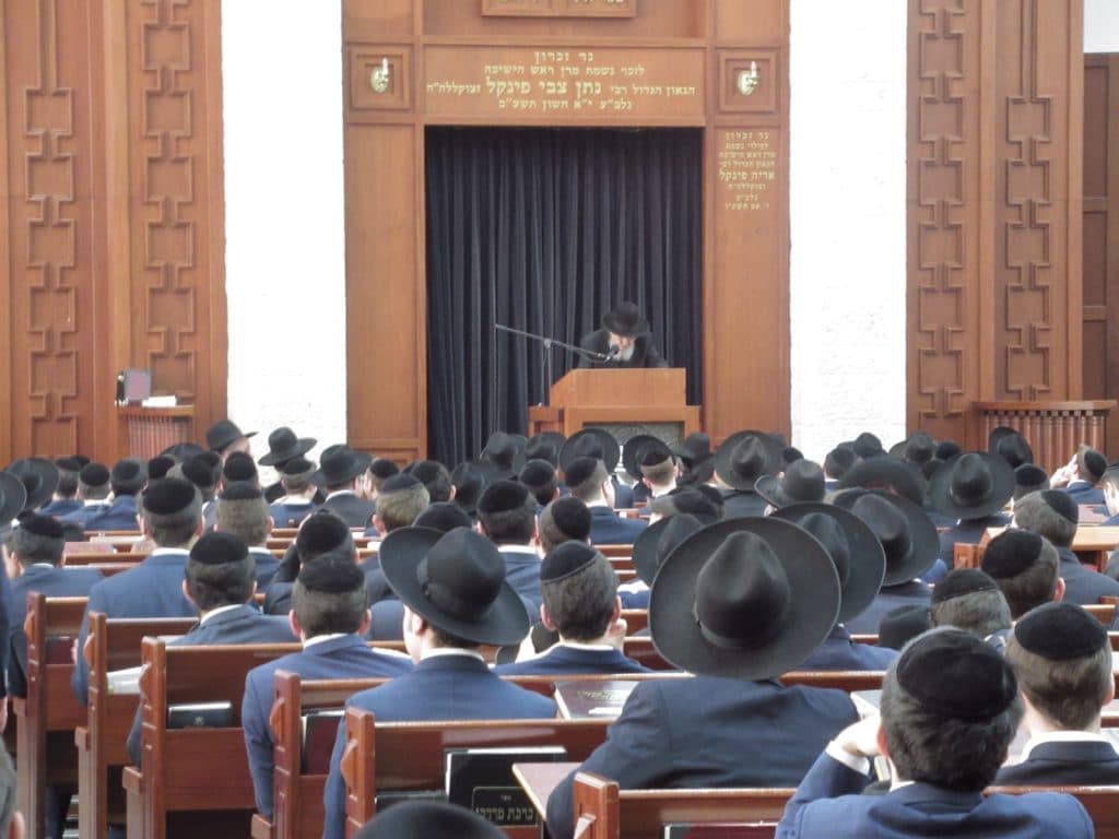 במיר ברכפלד ספדו לבחור חיים ראק ז"ל