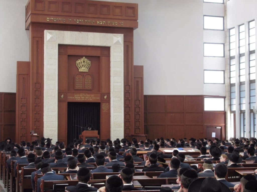 במיר ברכפלד ספדו לבחור חיים ראק ז"ל