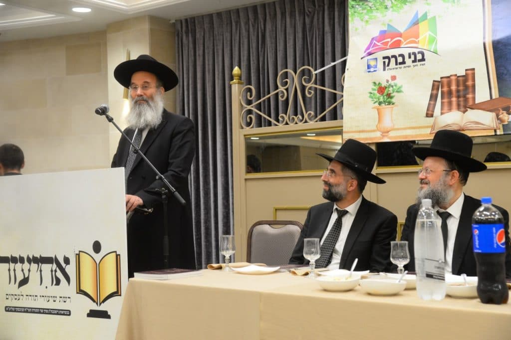 מאות מגידי השיעור של 'אחיעזר' התאחדו לכנס קבלת התורה