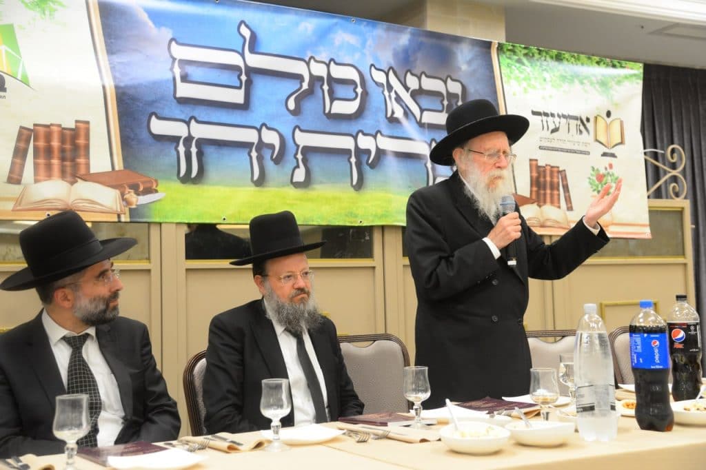 מאות מגידי השיעור של 'אחיעזר' התאחדו לכנס קבלת התורה