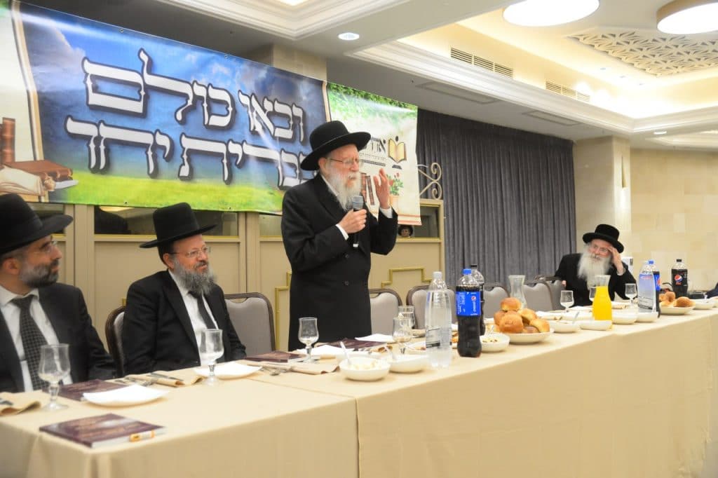 מאות מגידי השיעור של 'אחיעזר' התאחדו לכנס קבלת התורה