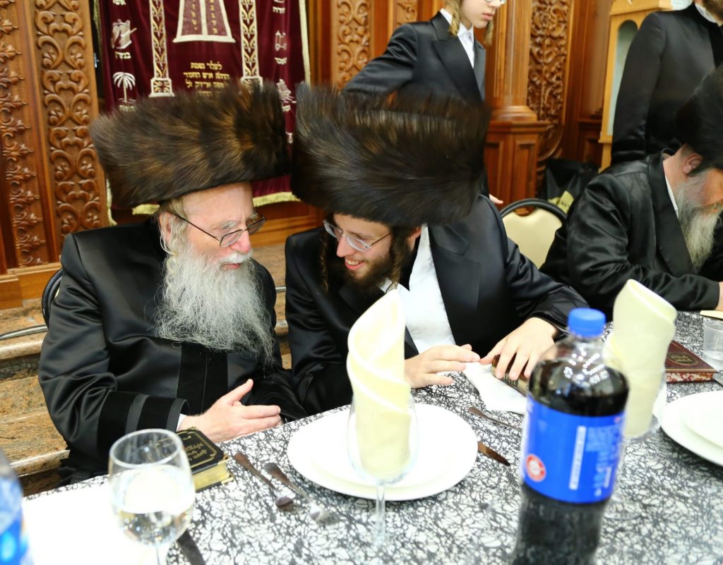 שמחת בית קרית צאנז – ראמחמסטריווקא