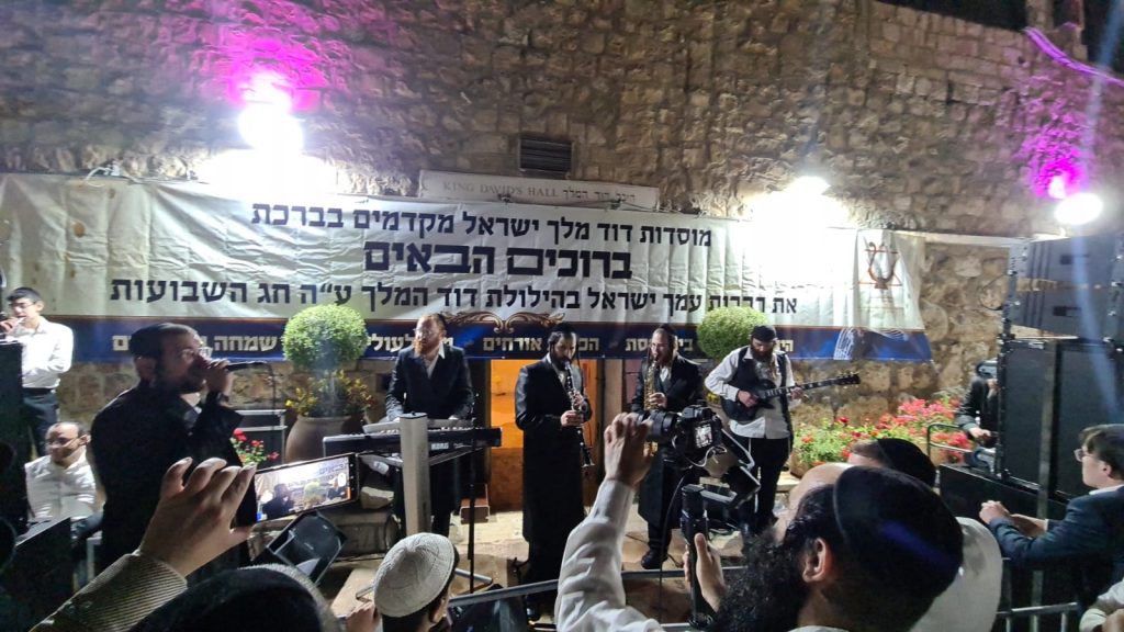 צפו: מאות השתתפו בהילולא המסורתית בקבר דוד המלך