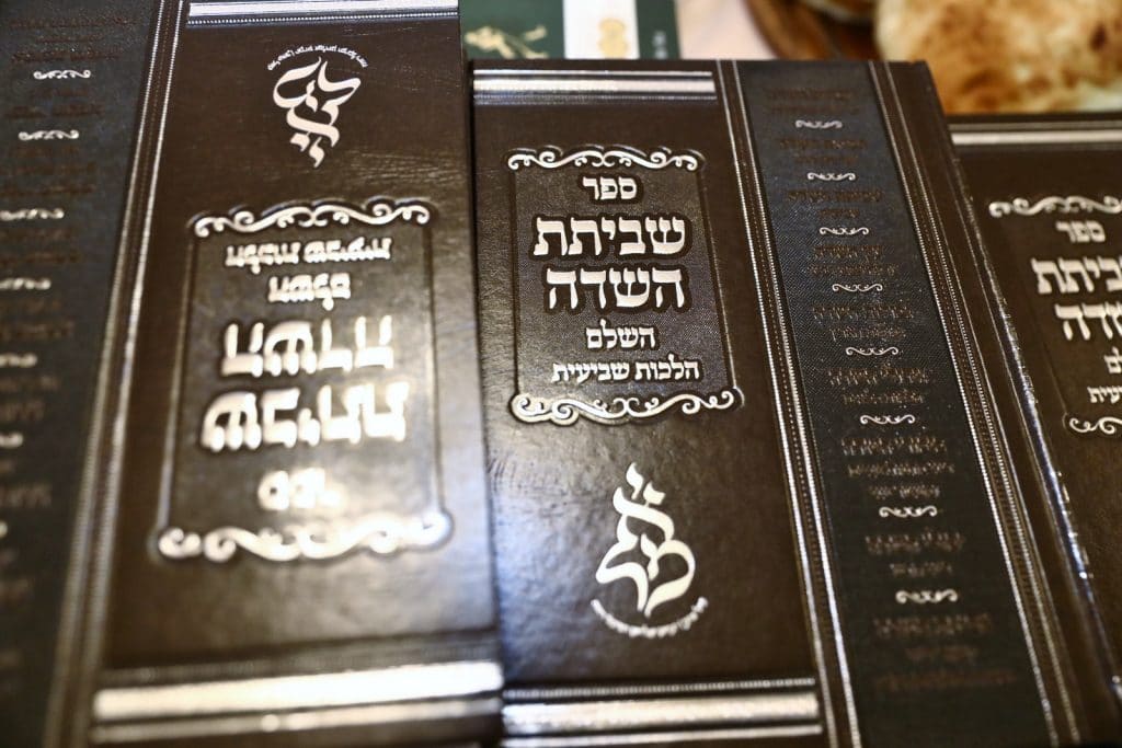 רבנים ואישי ציבור בחתונת בן הרב שניאור זלמן רווח