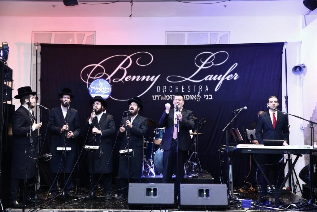 רבנים ואישי ציבור בחתונת בן הרב שניאור זלמן רווח