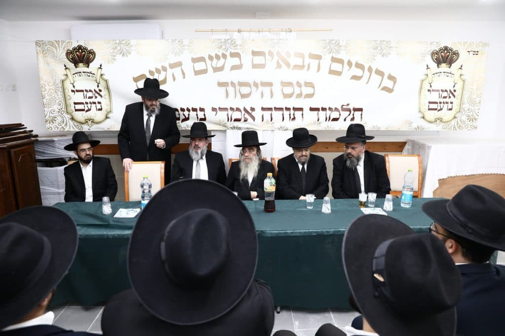 בכינוס מיוחד: הת"ת הספרדי הוקם ברמת בית שמש ד'