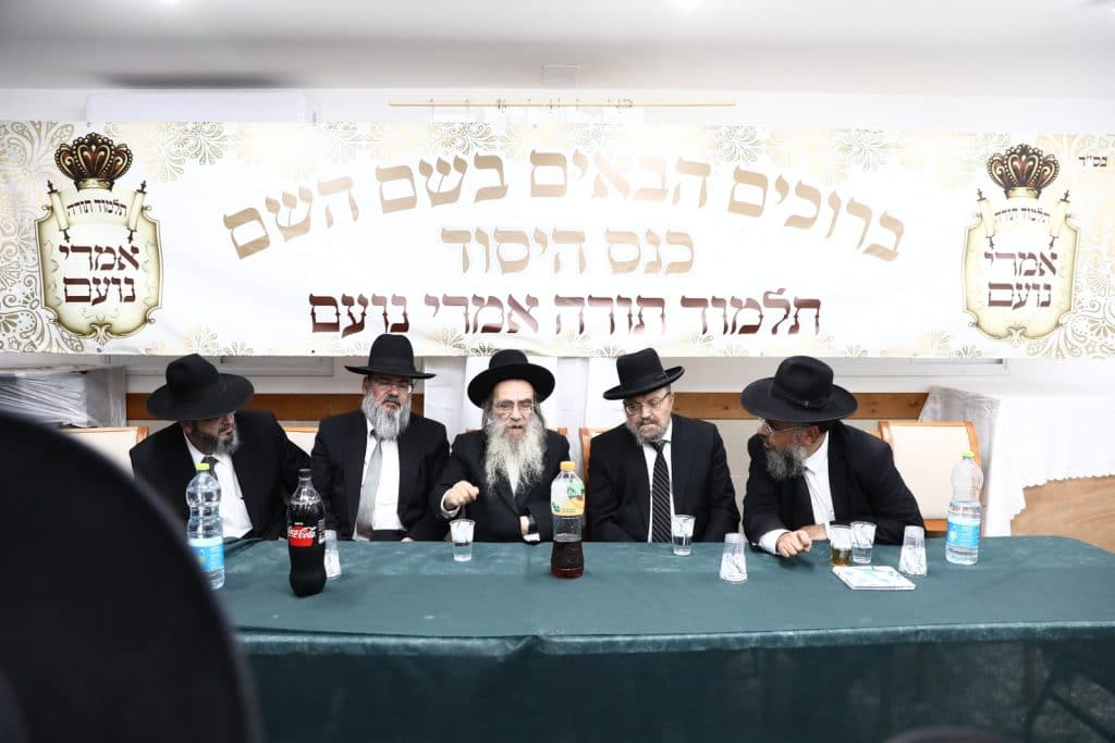 בכינוס מיוחד: הת"ת הספרדי הוקם ברמת בית שמש ד'