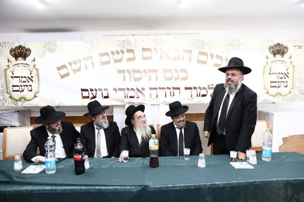 בכינוס מיוחד: הת"ת הספרדי הוקם ברמת בית שמש ד'