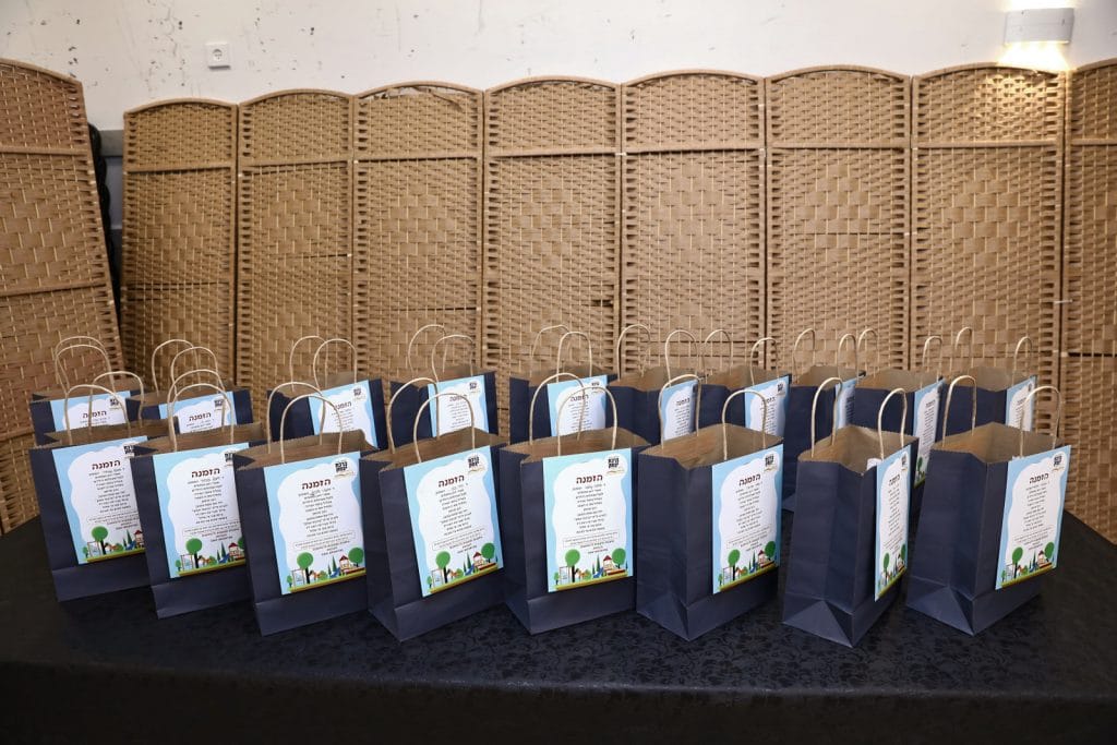 הגר"ש זעפראני ייסד ת"ת ע"ש אביו