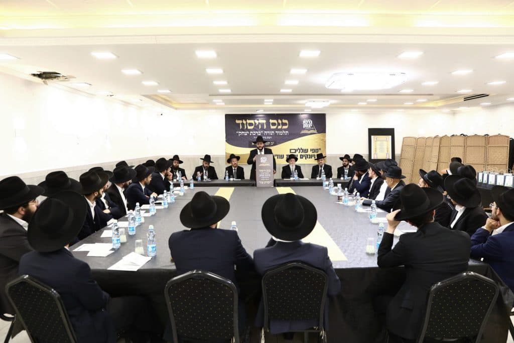 הגר"ש זעפראני ייסד ת"ת ע"ש אביו