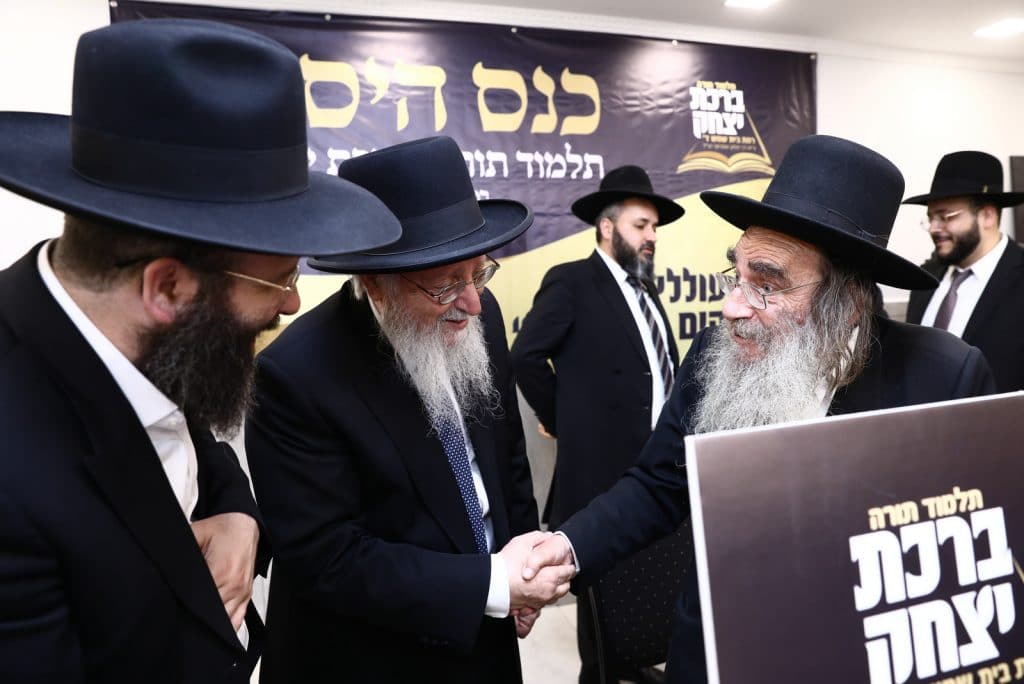 הגר"ש זעפראני ייסד ת"ת ע"ש אביו