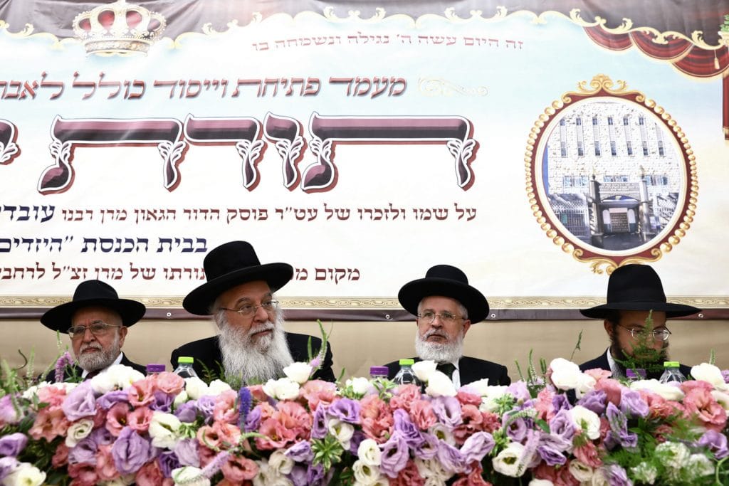 הגר"מ צדקה ב'יזדים': "באים לכוללים לביקורות, רוצים להצר צעדינו"