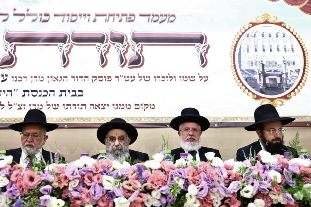 הגר"מ צדקה ב'יזדים': "באים לכוללים לביקורות, רוצים להצר צעדינו"