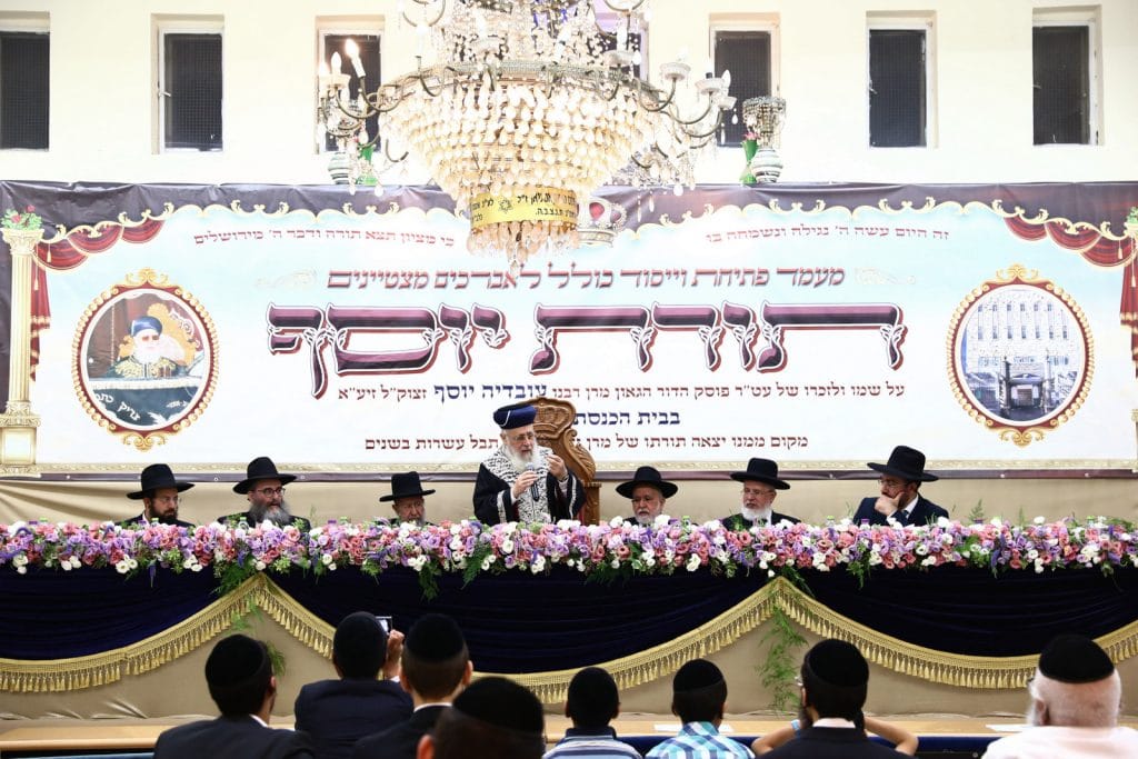 הגר"מ צדקה ב'יזדים': "באים לכוללים לביקורות, רוצים להצר צעדינו"