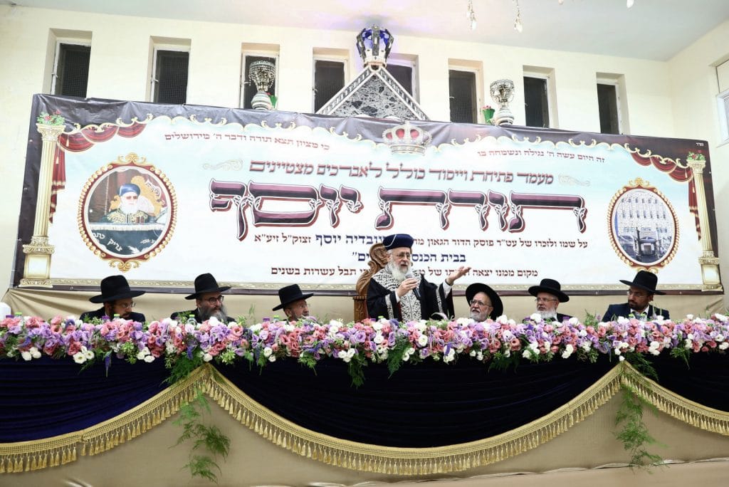 הגר"מ צדקה ב'יזדים': "באים לכוללים לביקורות, רוצים להצר צעדינו"