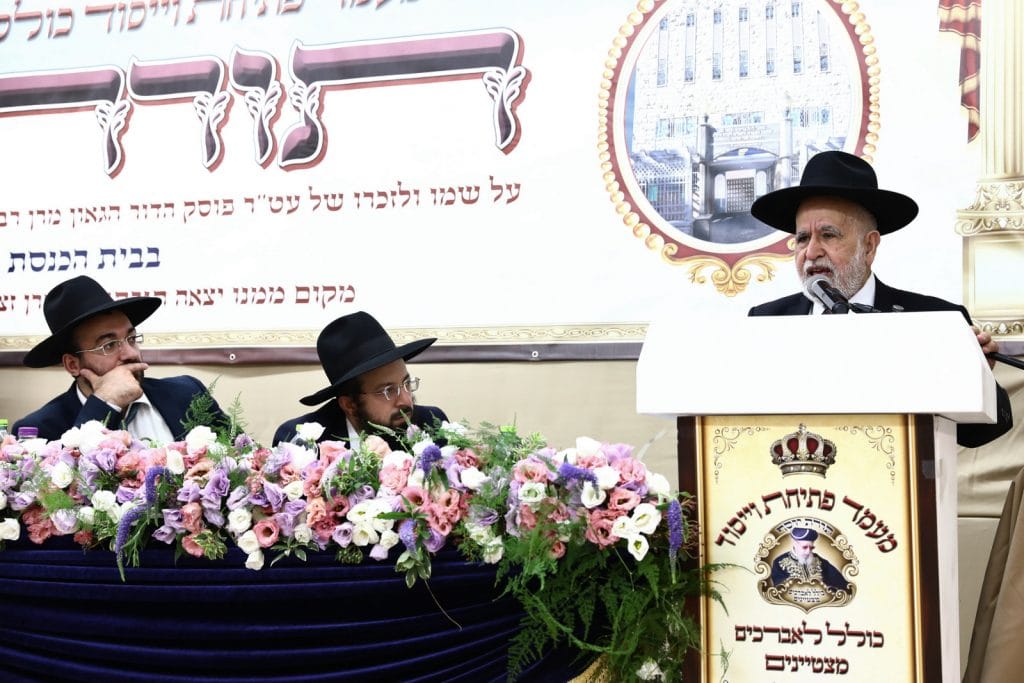 הגר"מ צדקה ב'יזדים': "באים לכוללים לביקורות, רוצים להצר צעדינו"