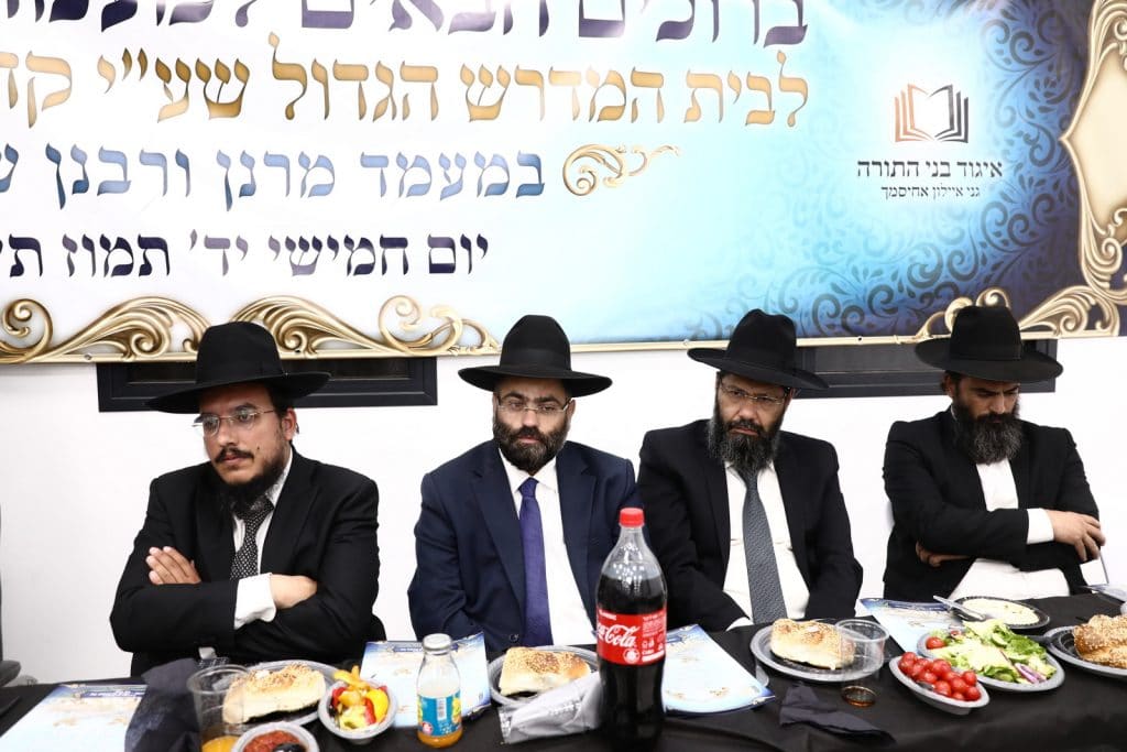 הגר"ש בעדני חנך את בית המדרש הספרדי הראשון בשכונת גני איילון