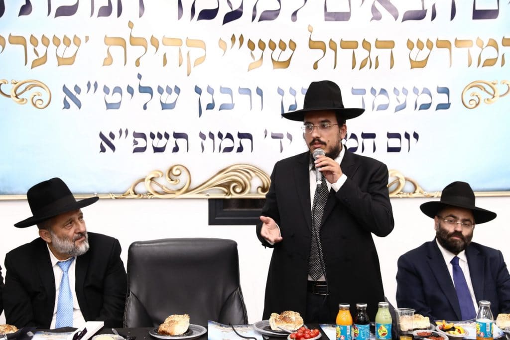 הגר"ש בעדני חנך את בית המדרש הספרדי הראשון בשכונת גני איילון