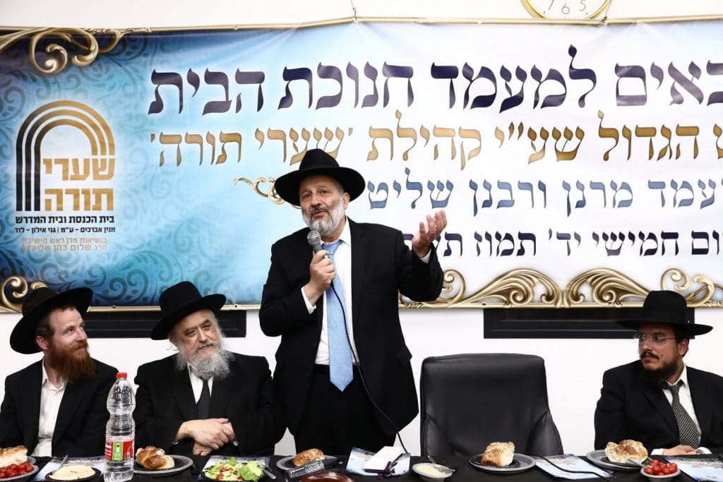 הגר"ש בעדני חנך את בית המדרש הספרדי הראשון בשכונת גני איילון