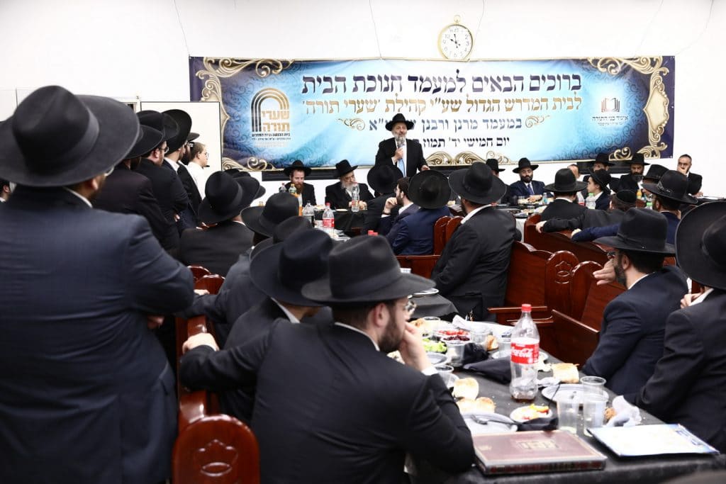 הגר"ש בעדני חנך את בית המדרש הספרדי הראשון בשכונת גני איילון