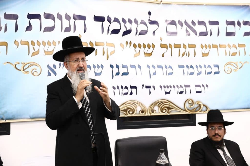 הגר"ש בעדני חנך את בית המדרש הספרדי הראשון בשכונת גני איילון