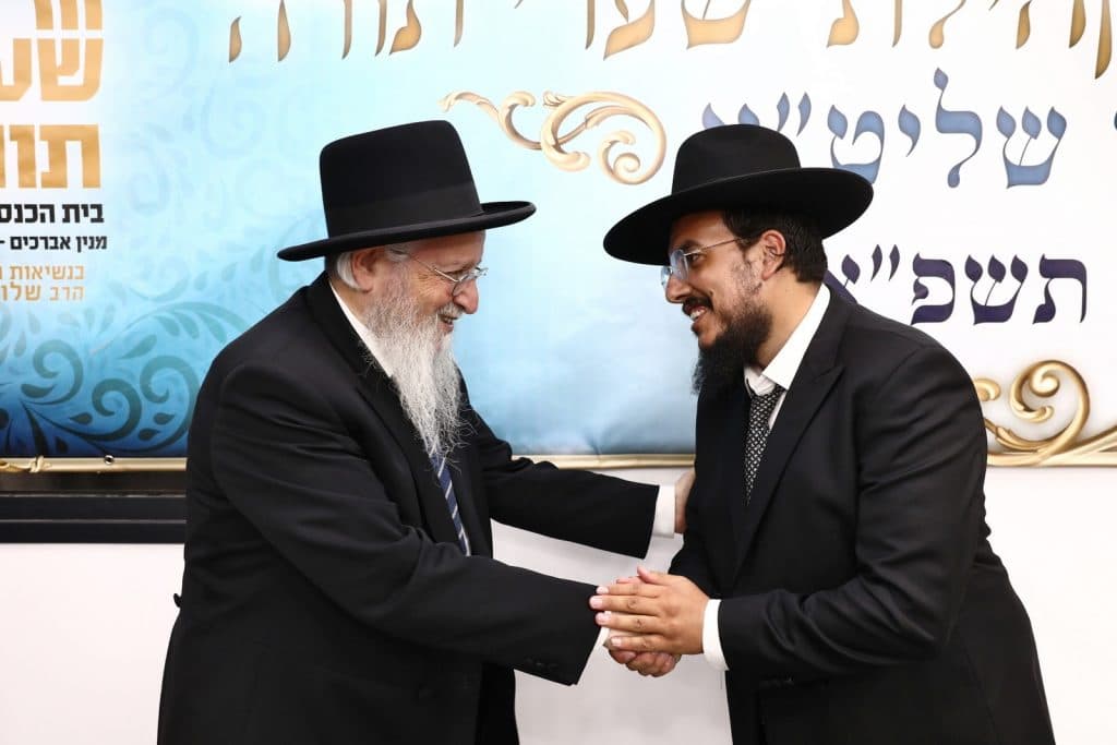 הגר"ש בעדני חנך את בית המדרש הספרדי הראשון בשכונת גני איילון