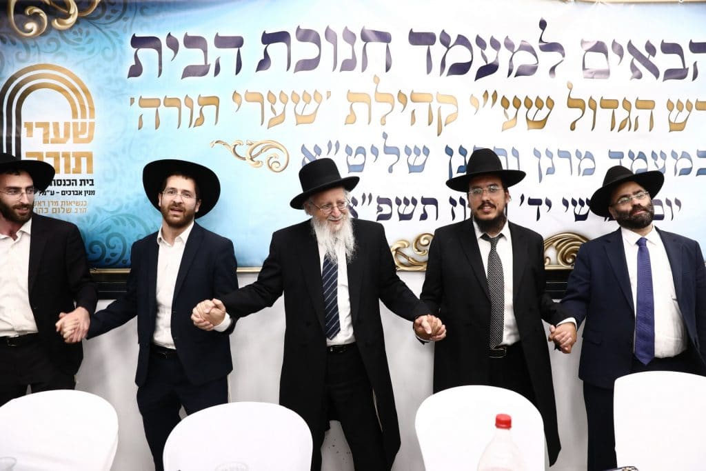 הגר"ש בעדני חנך את בית המדרש הספרדי הראשון בשכונת גני איילון