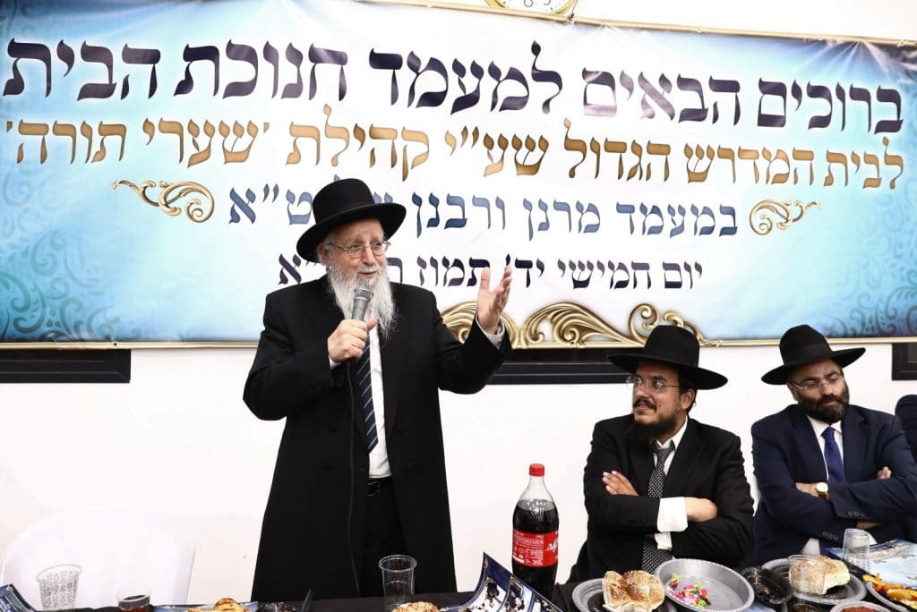 הגר"ש בעדני חנך את בית המדרש הספרדי הראשון בשכונת גני איילון