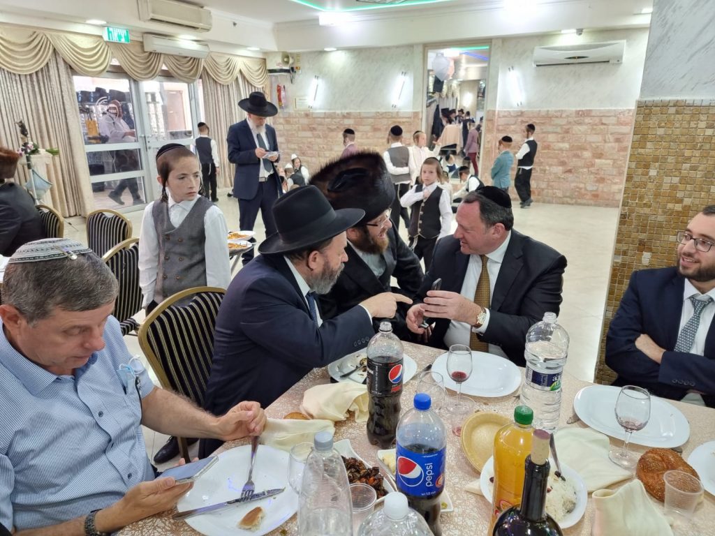 גלריה: חתונת בת הסופר טוביה פריינד