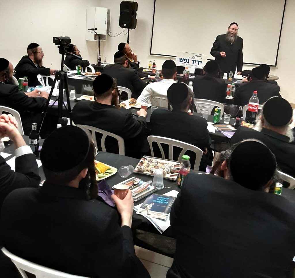 אנשי החינוך נחשפו לדרכי התמודדות עבור ילדים הסובלים מהפרעת קשב