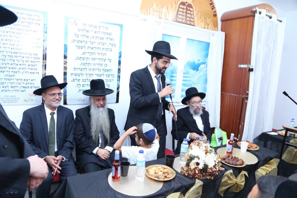 ישיבה גדולה לבעלי תשובה, הוקמה בלב רמת גן