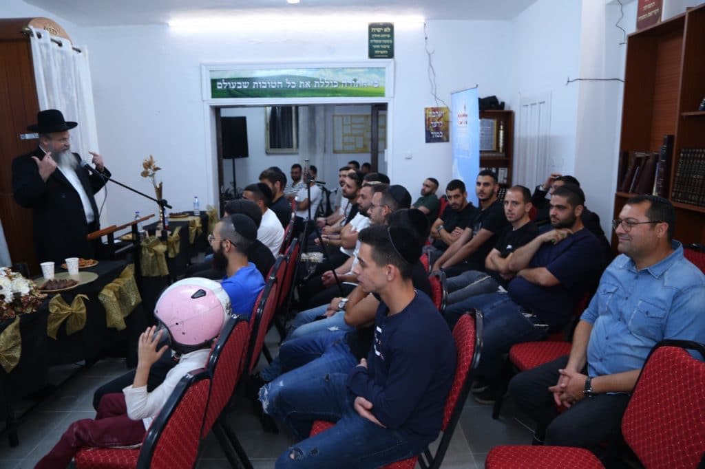 ישיבה גדולה לבעלי תשובה, הוקמה בלב רמת גן