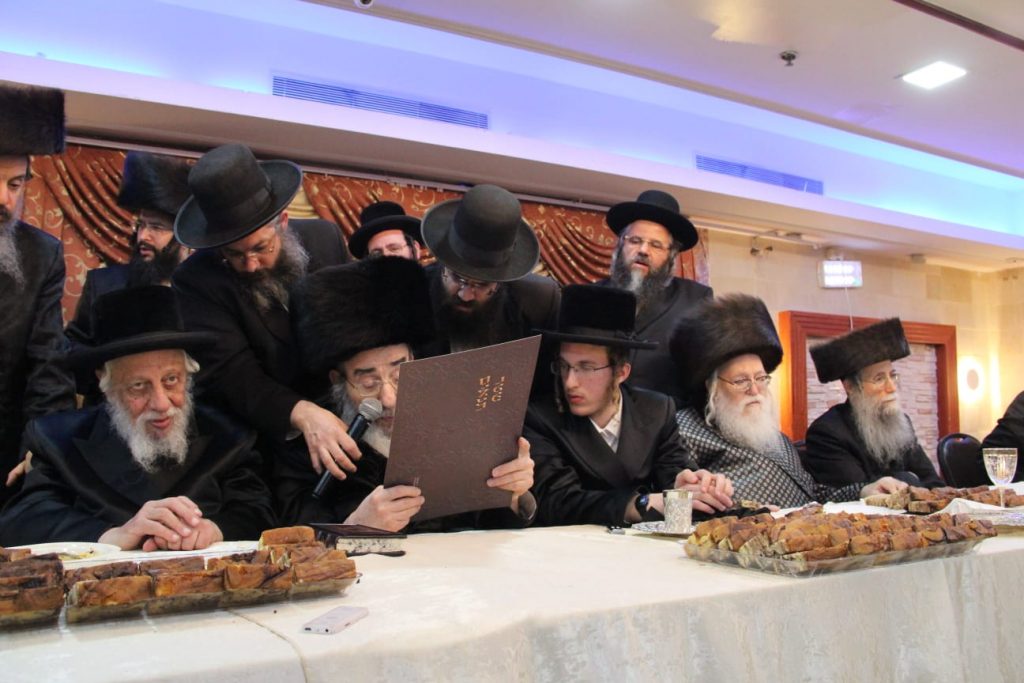 שמחת בית האלמין, ערלוי, קאפיטשניץ, אלכסנדר