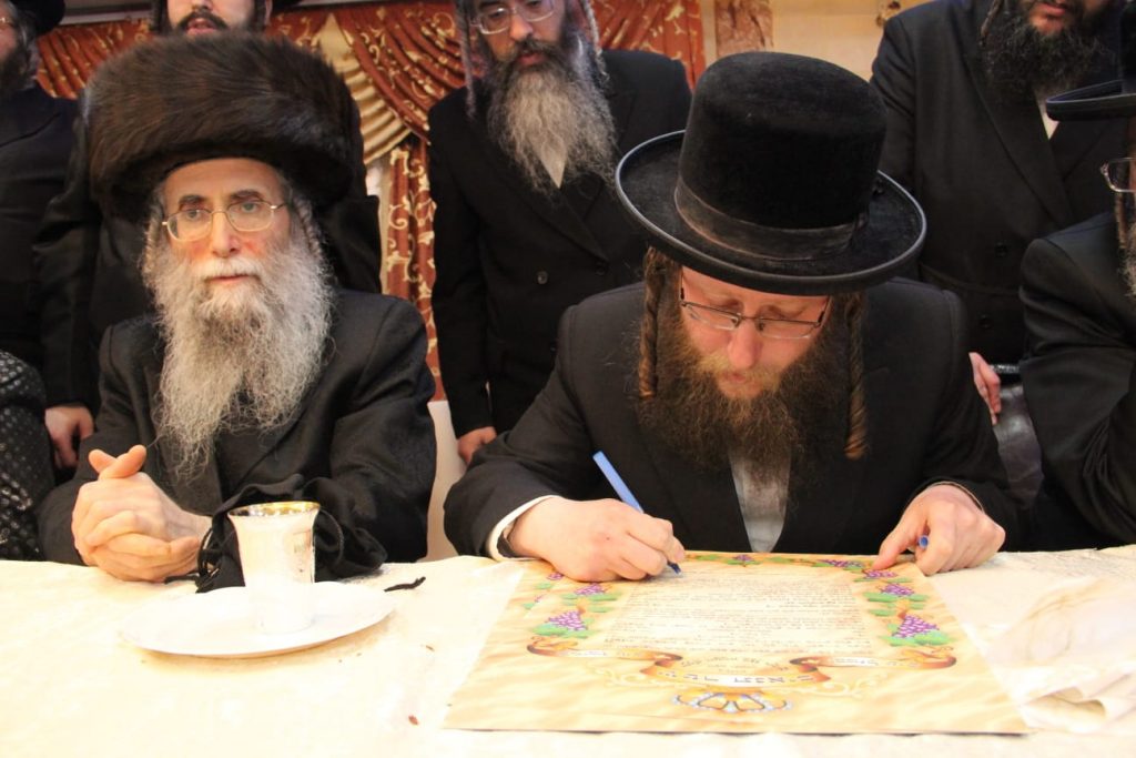 שמחת בית האלמין, ערלוי, קאפיטשניץ, אלכסנדר