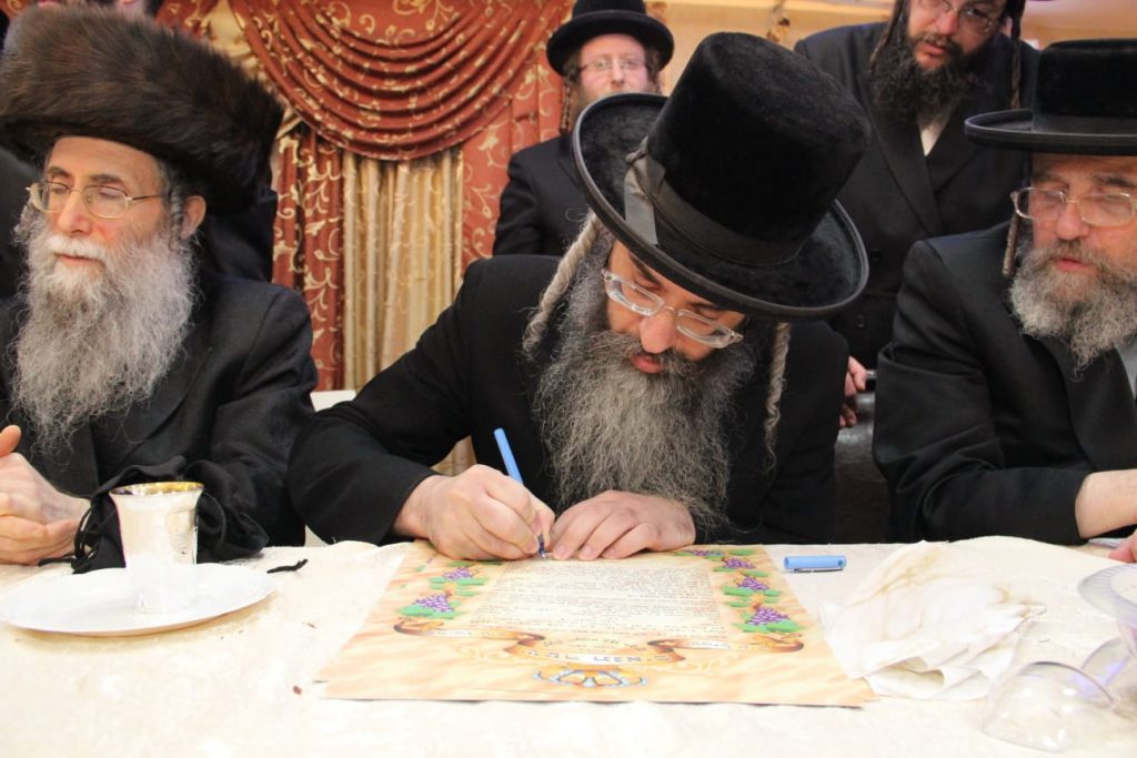 שמחת בית האלמין, ערלוי, קאפיטשניץ, אלכסנדר