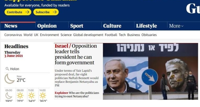 עיתוני העולם: כהונת נתניהו מסתיימת עיתוני העולם: כהונת נתניהו מסתיימת