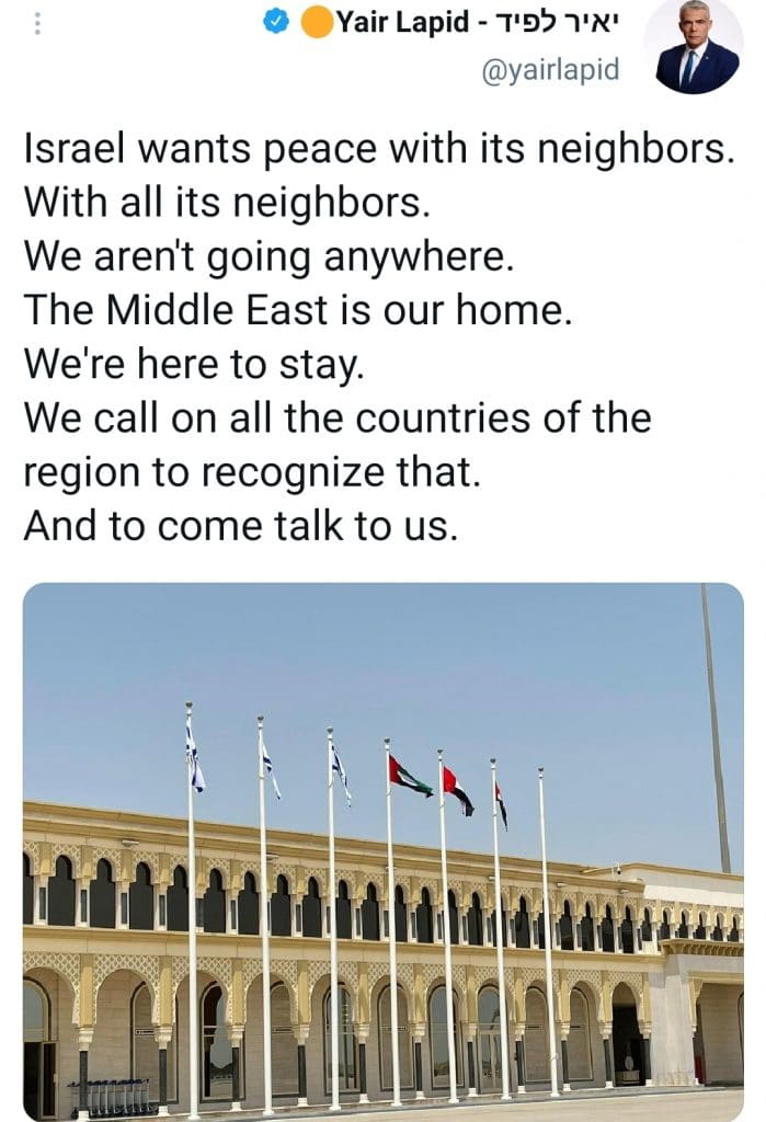 שר החוץ יאיר לפיד לא יודע להתנסח באנגלית?