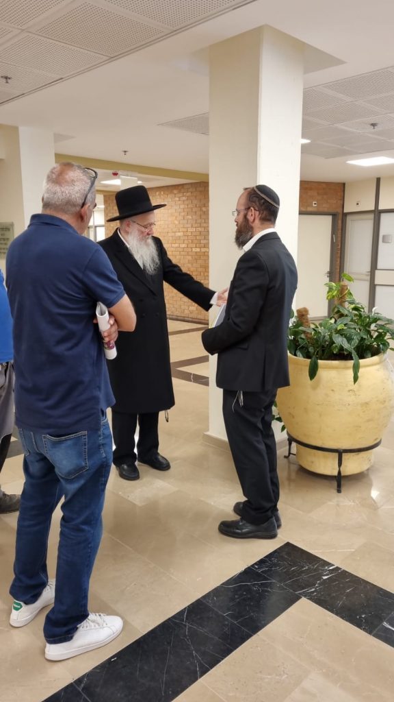 לקראת שנת השמיטה: הגר"י אפרתי פגש את הגננים בכנסת