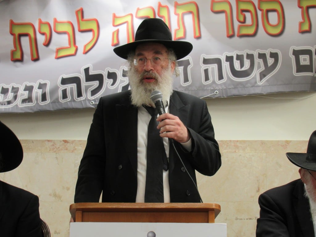 מעמד הכנסת ספר תורה לע"נ הנער משה ביסטריצר זצ"ל