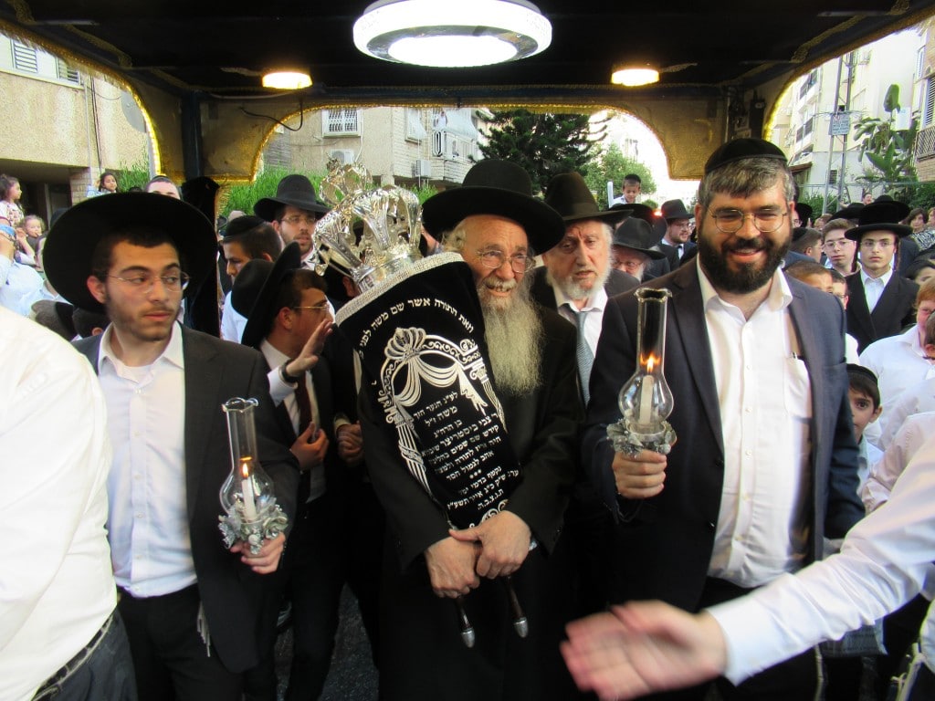 מעמד הכנסת ספר תורה לע"נ הנער משה ביסטריצר זצ"ל