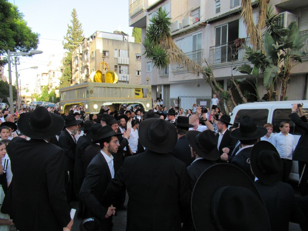 מעמד הכנסת ספר תורה לע"נ הנער משה ביסטריצר זצ"ל