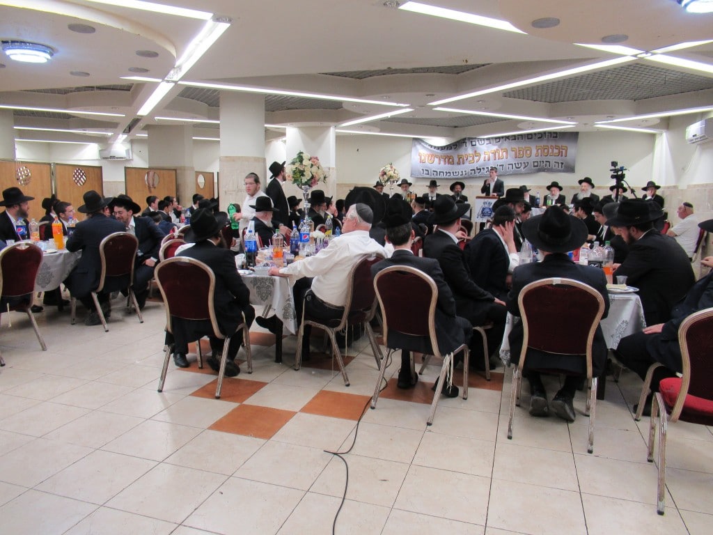 מעמד הכנסת ספר תורה לע"נ הנער משה ביסטריצר זצ"ל