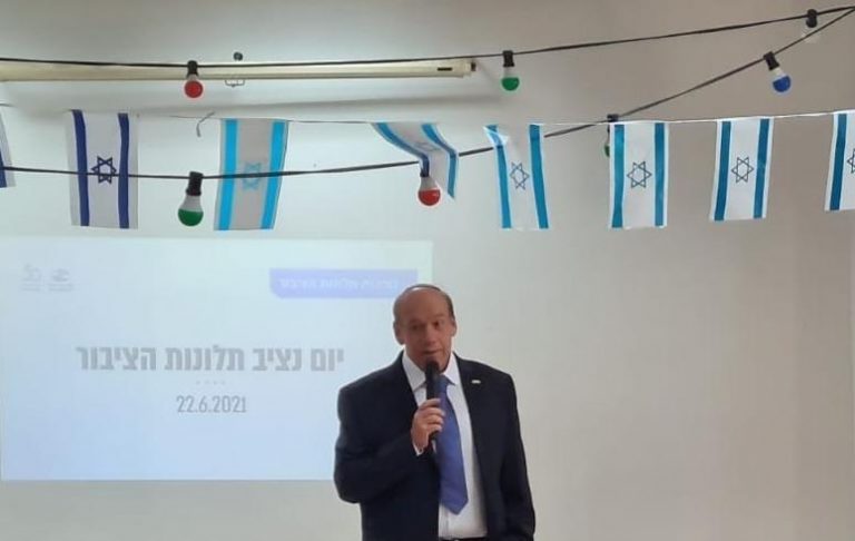 מבקר המדינה ערך מפגש הסברה בבית האבות בירושלים