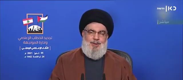 ההסתה, הרוע והפילוג שוב חוזרים לסדר היום / אריה זיסמן ההסתה, הרוע והפילוג שוב חוזרים לסדר היום / אריה זיסמן