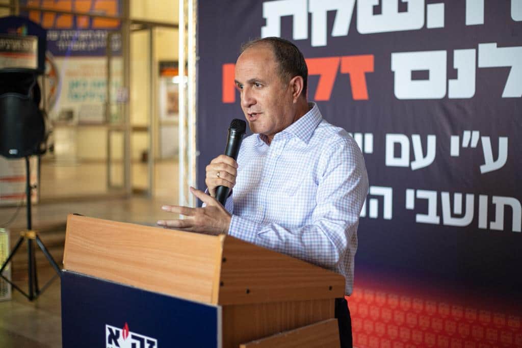 בזק"א השיקו אמבולנס וטרקטורון מבצעי למען תושבי הדרום