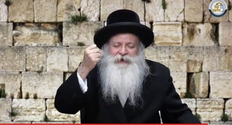 שידור חי: הרב הצדיק רבי אהרן טוסיג על החורבן