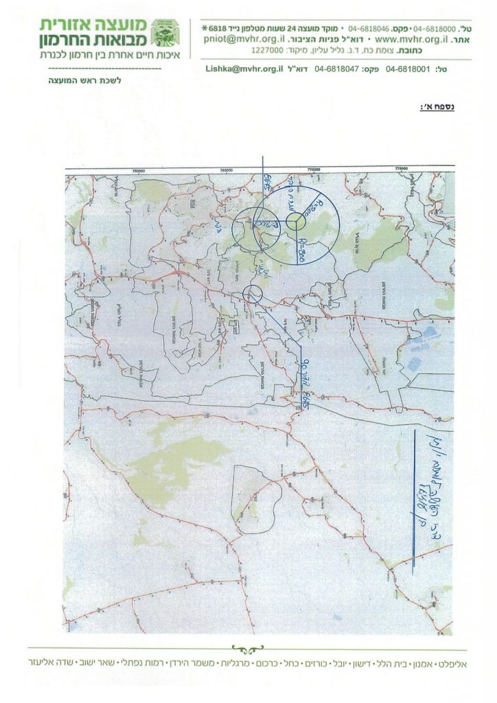 מקומם: ציון רבי יונתן בן עוזיאל יסגר בט"ו באב